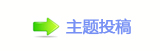 ⽮덯鵛硑﹖鍞❙桑﹖䝲쩓㱨梈୎綏